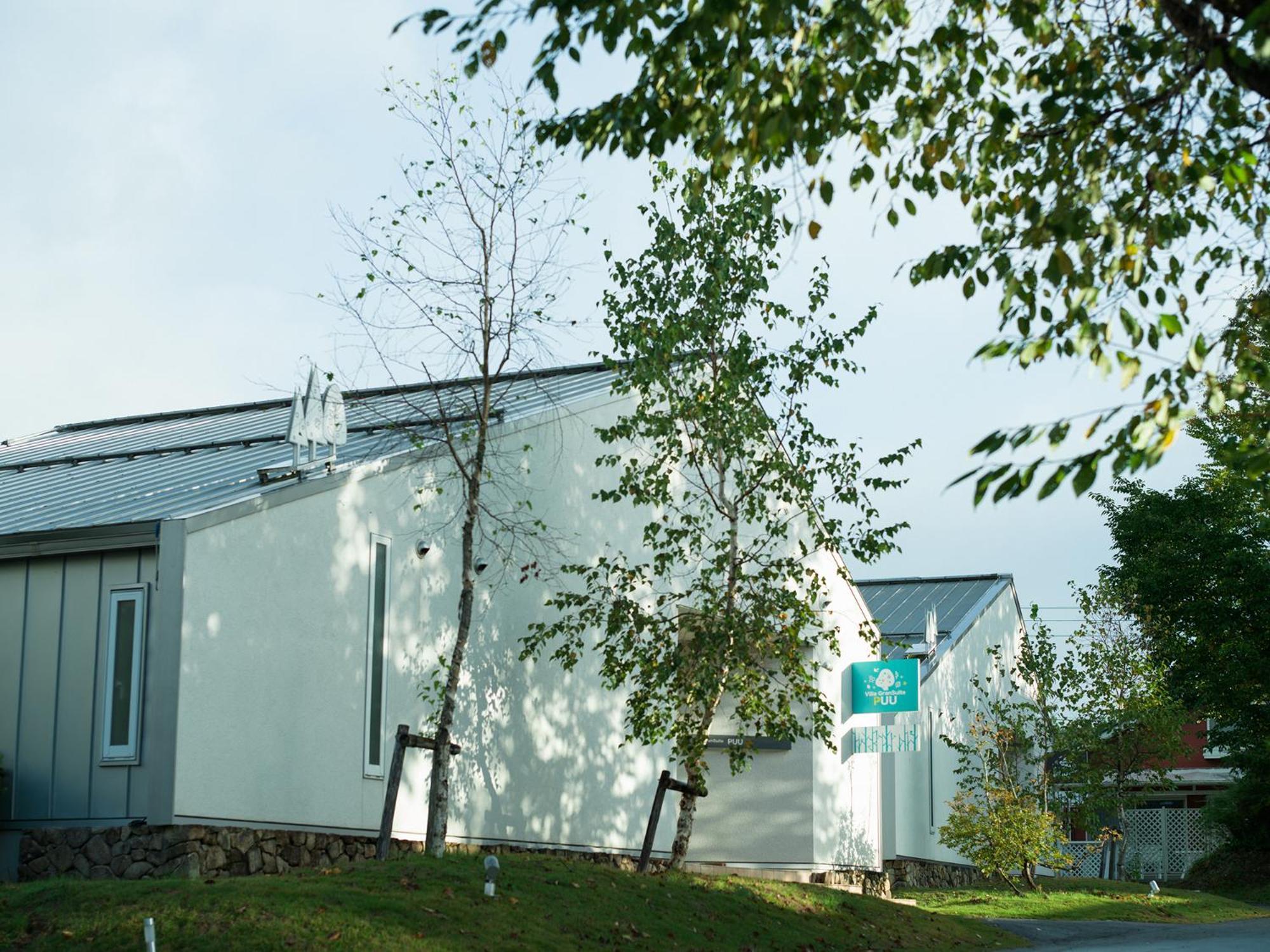 Holiday House Green Garden Gujō Exterior foto