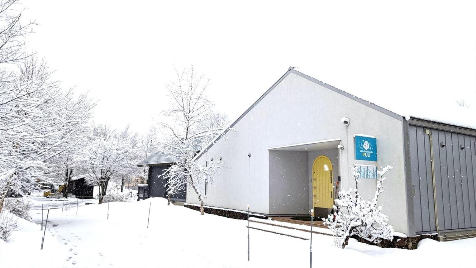 Holiday House Green Garden Gujō Exterior foto